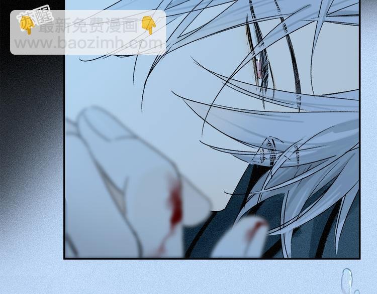 第20话 小狐狸