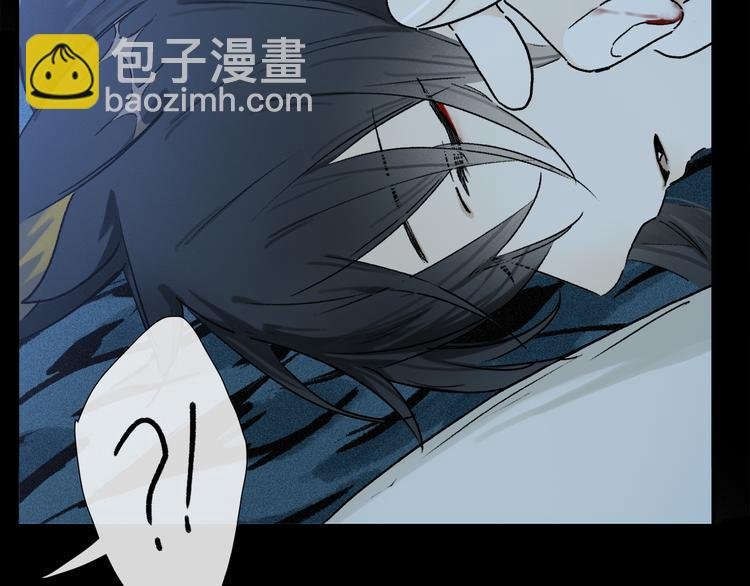 第20话 小狐狸