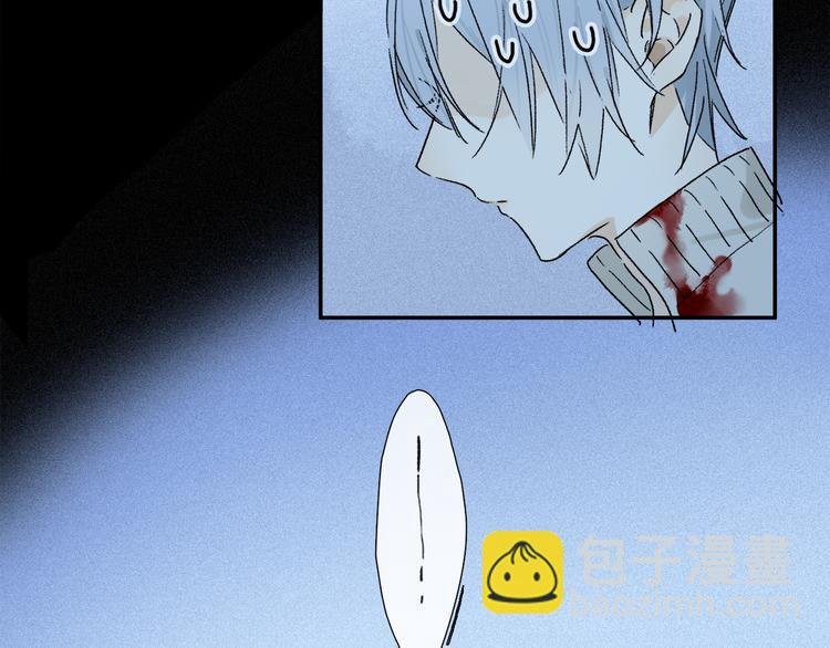 第20话 小狐狸
