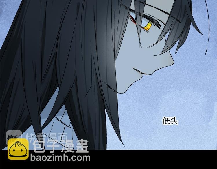 第20话 小狐狸