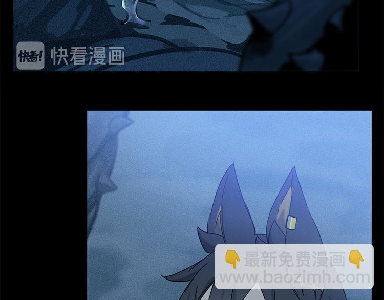 第21话 牺牲