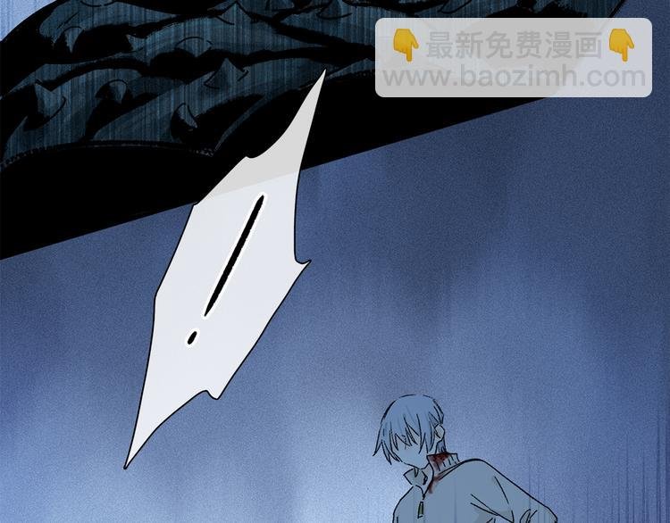 第21话 牺牲