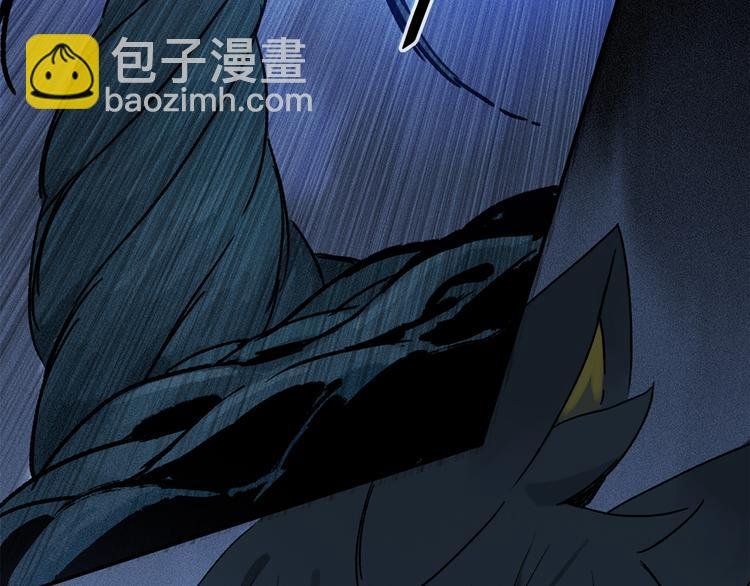 第21话 牺牲