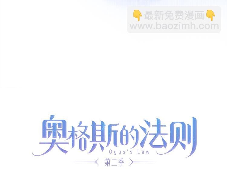第21话 牺牲