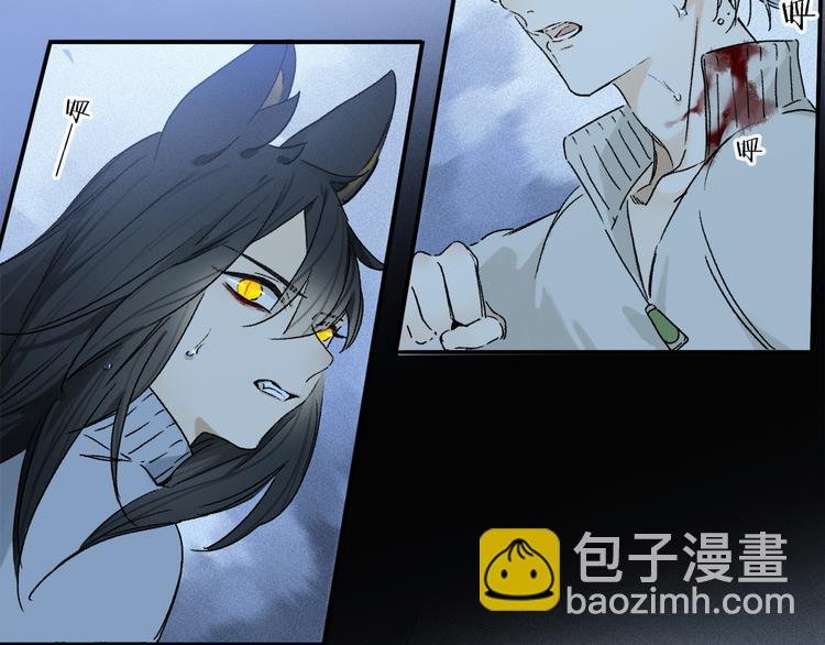 第21话 牺牲