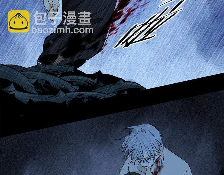 第21话 牺牲
