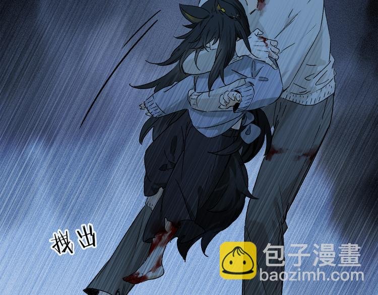 第21话 牺牲