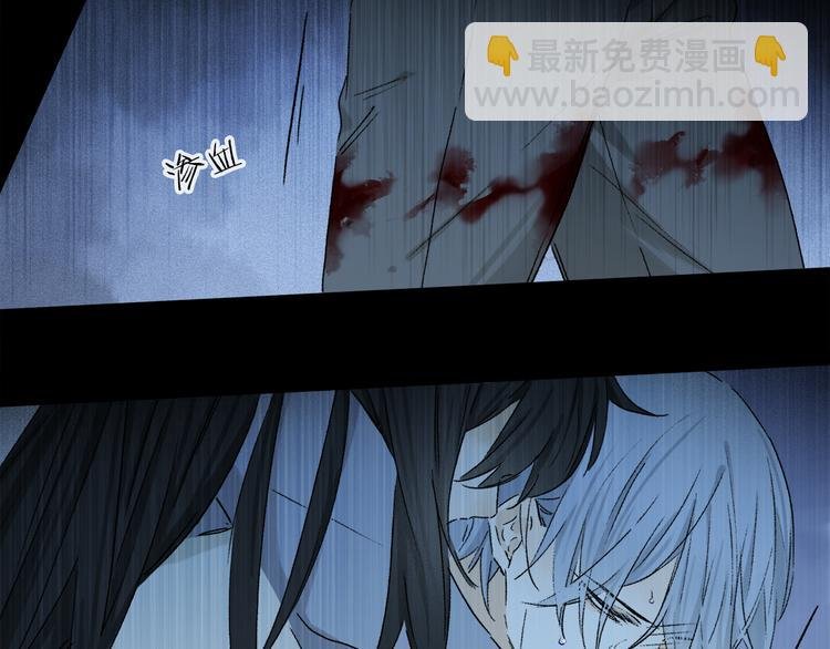 第21话 牺牲