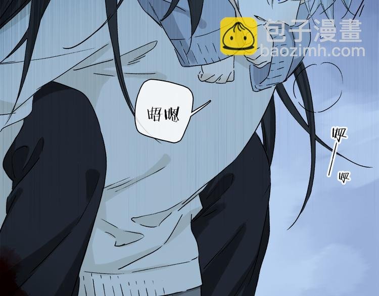 第21话 牺牲