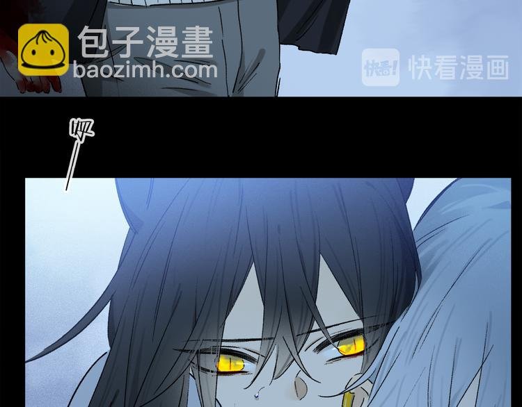 第21话 牺牲