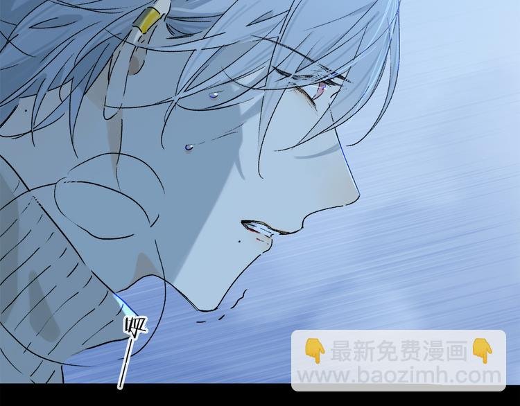 第21话 牺牲