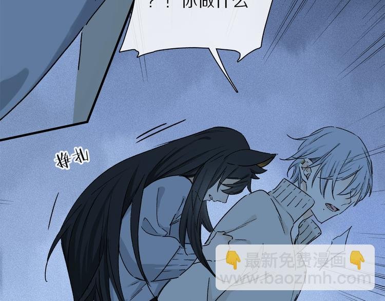 第21话 牺牲