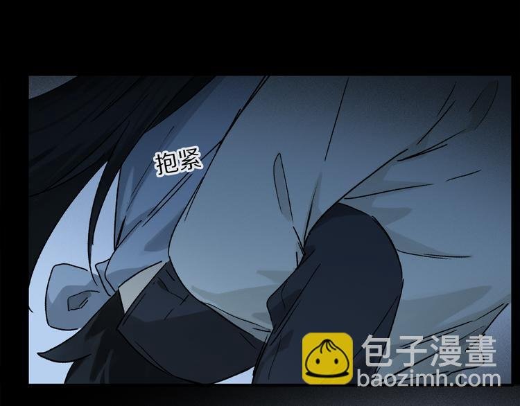 第21话 牺牲