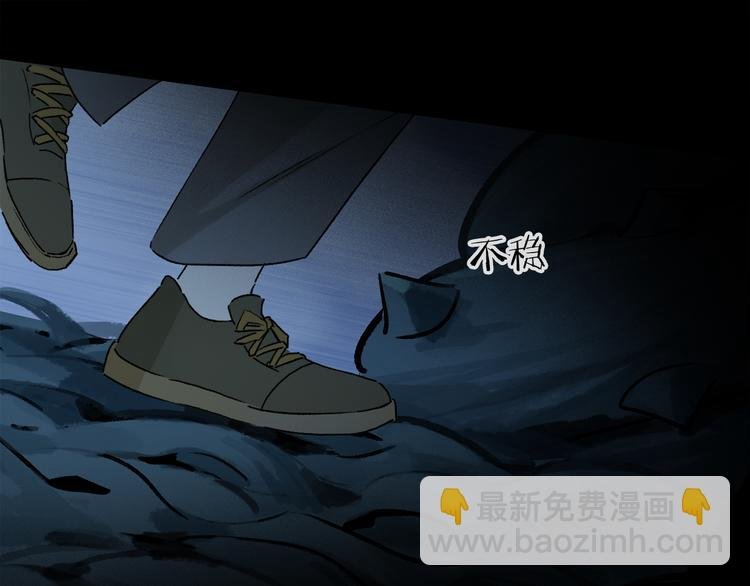 第21话 牺牲