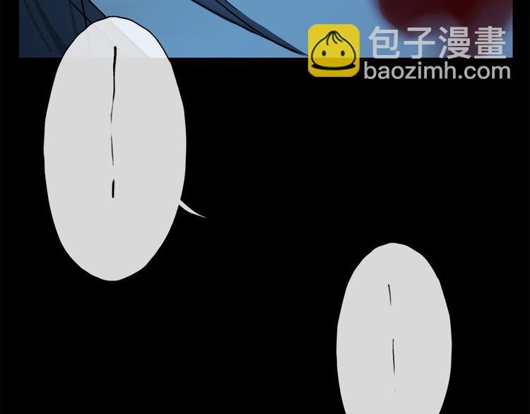 第22话 归处