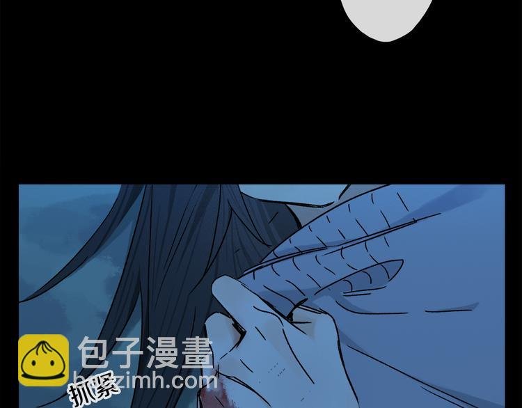 第22话 归处