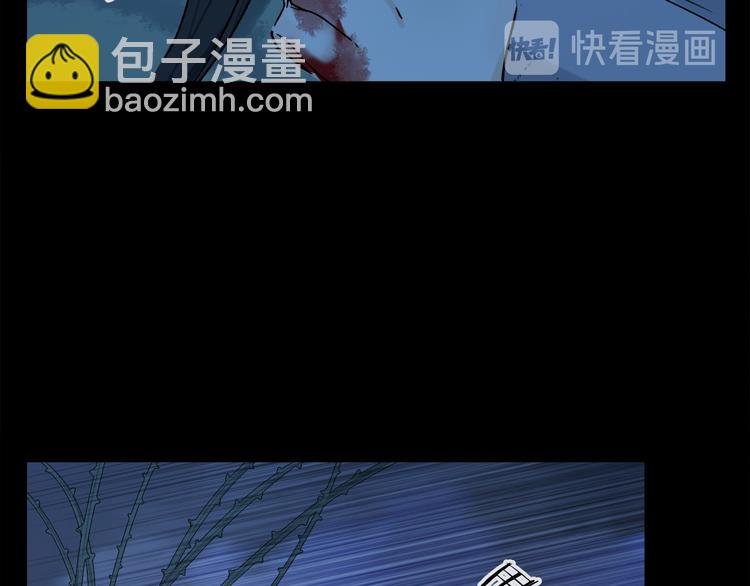 第22话 归处