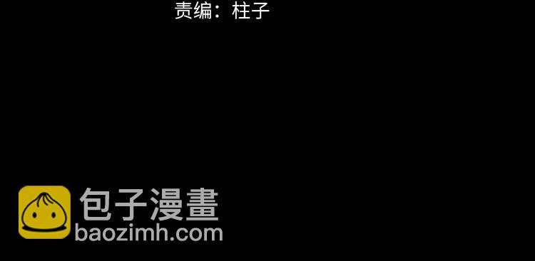 第22话 归处