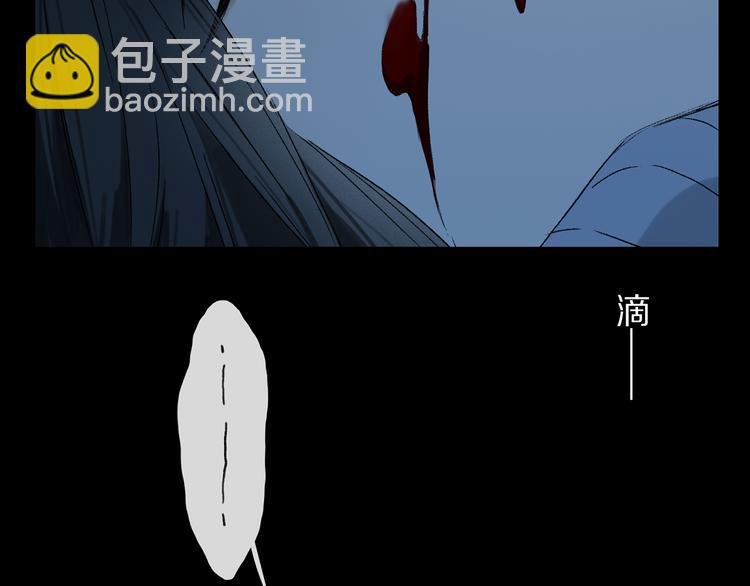 第22话 归处