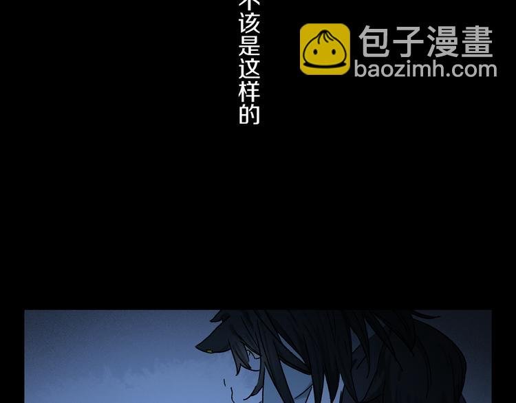 第22话 归处