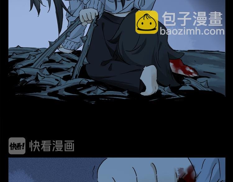 第22话 归处