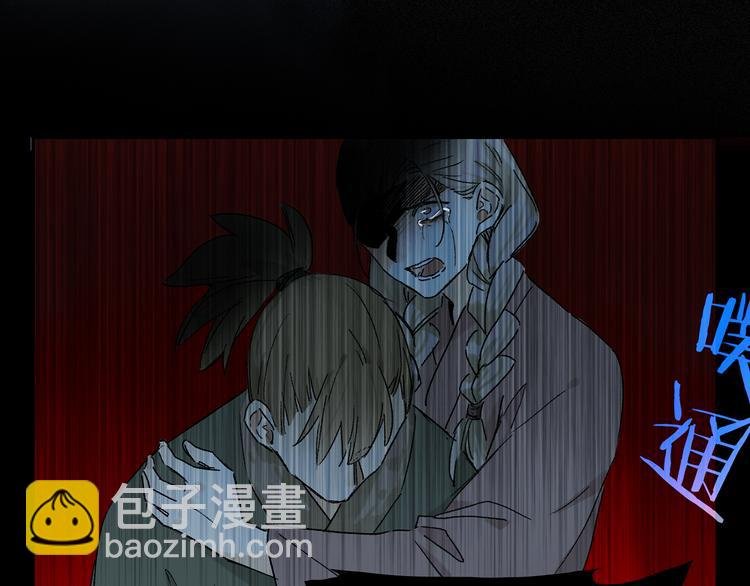 第22话 归处