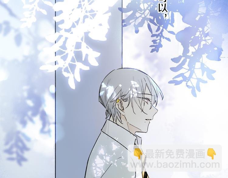 第22话 归处