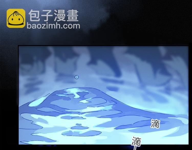 第23话 再一次相拥