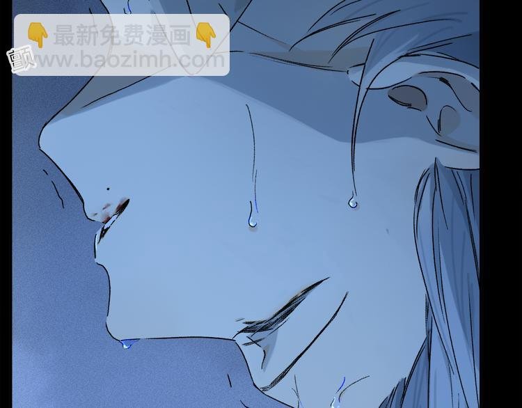 第23话 再一次相拥