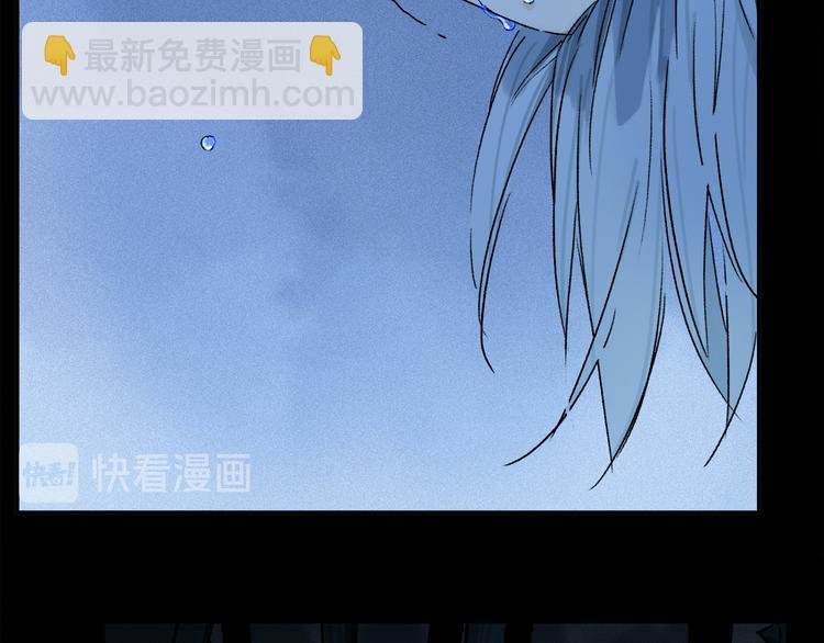 第23话 再一次相拥
