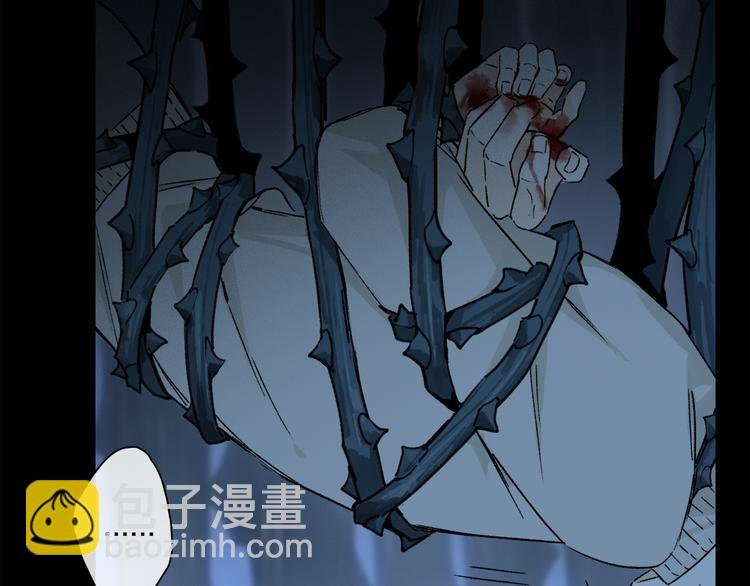 第23话 再一次相拥