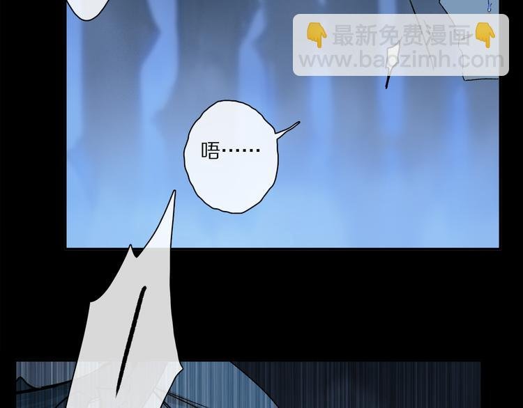 第23话 再一次相拥