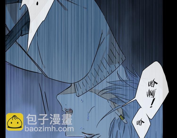 第23话 再一次相拥
