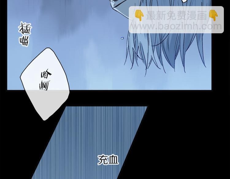 第23话 再一次相拥