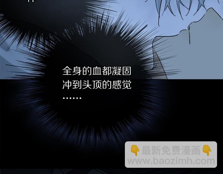 第23话 再一次相拥