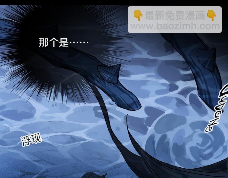 第23话 再一次相拥