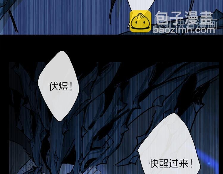 第23话 再一次相拥