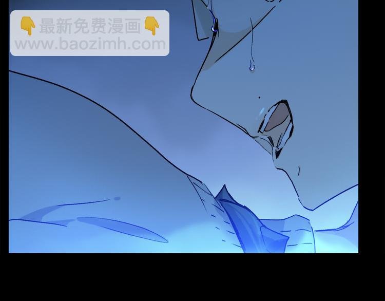 第23话 再一次相拥