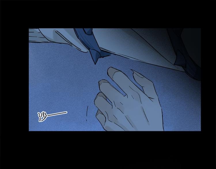 第24话 确认