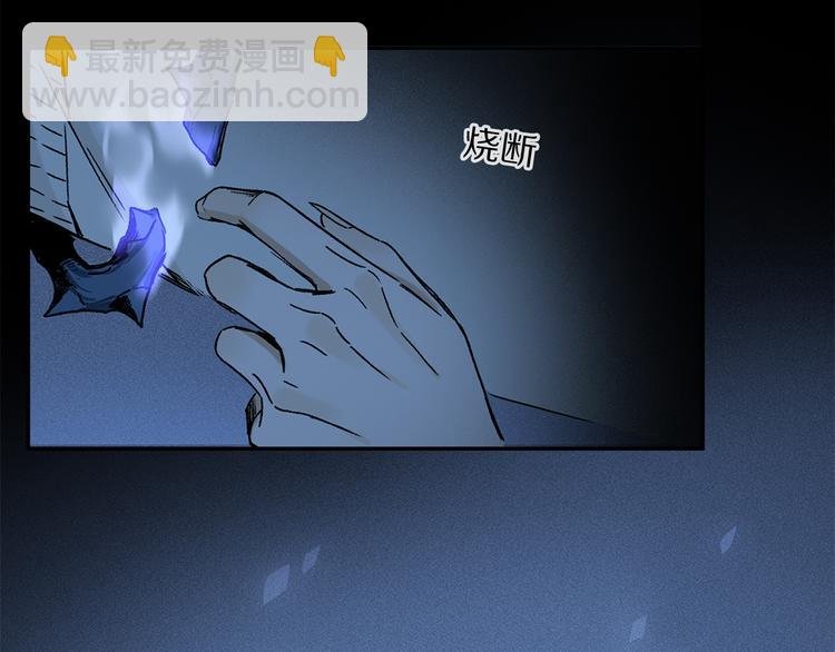 第24话 确认