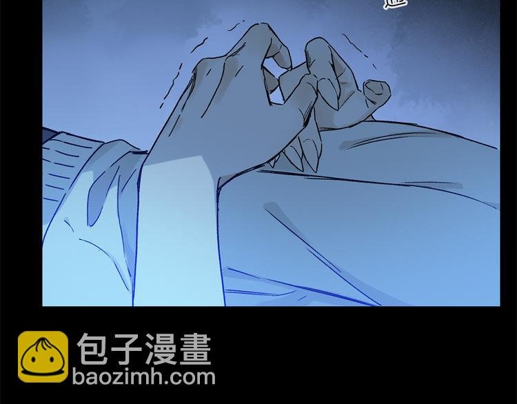 第24话 确认