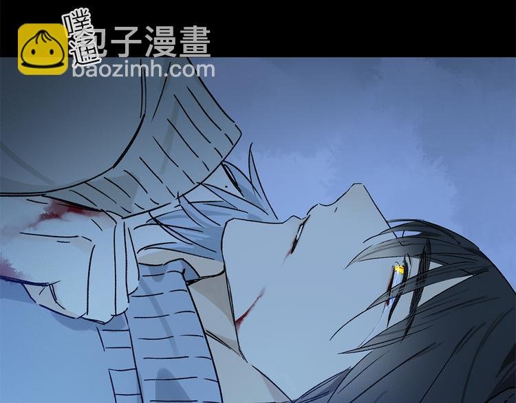 第24话 确认