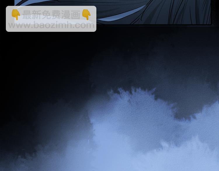 第24话 确认