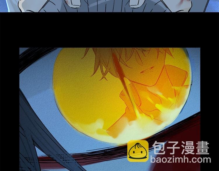 第24话 确认