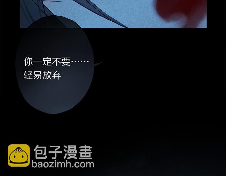 第24话 确认