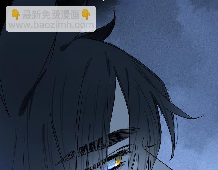 第24话 确认