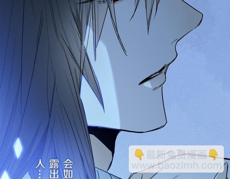 第24话 确认