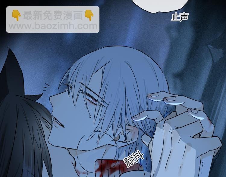 第24话 确认