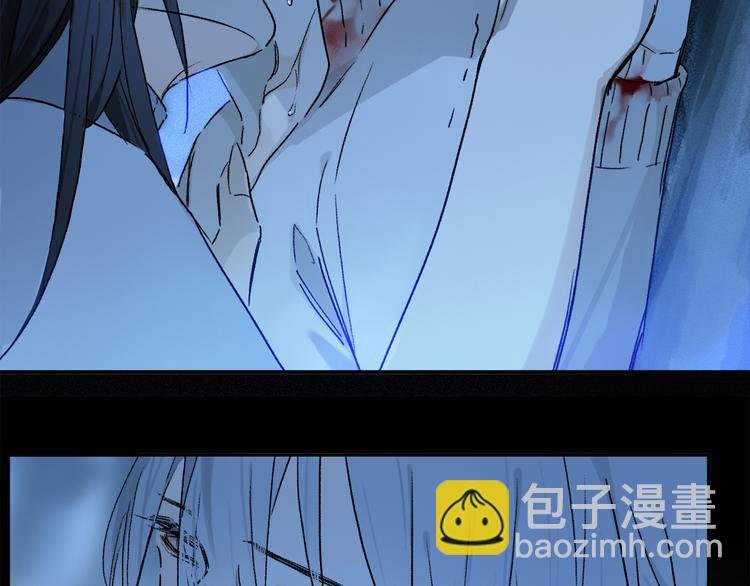 第24话 确认