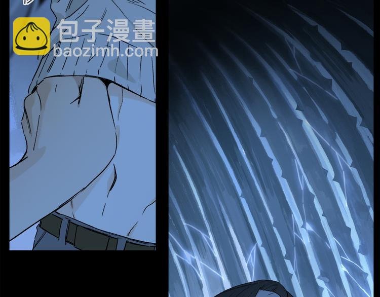 第24话 确认
